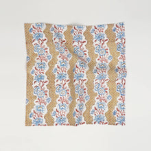 Load image into Gallery viewer, Yellow Blooming Trellis Block Printed Dinner Napkin - Set of 2