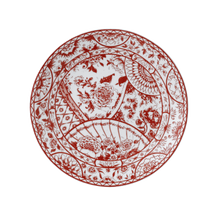 Load image into Gallery viewer, Royal Crown Derby Victoria's Garden Full Cover Plate