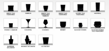 Load image into Gallery viewer, Hand-Engraved Stemless Oak Leaves Goblets by Artel