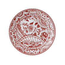 Load image into Gallery viewer, Royal Crown Derby Victoria&#39;s Garden Full Cover Plate
